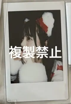 Item thumbnail for item 616b1189-b2a4-45f6-967a-8bf0d28630d7