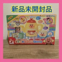 Item thumbnail for item 21cffa39-3aa8-4893-9c25-236158ba9f99