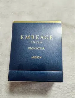 新品未開封！アルビオンアンベアージュ 不老の秘薬ディオネクター30g