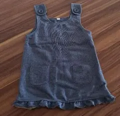 Item thumbnail for item 0635fde1-ebbd-47e2-83d9-63c10729806e