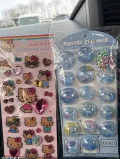 2026年最新】キティまとめ売りの人気アイテム - メルカリ