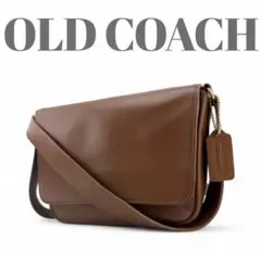 【美品・希少】COACH オールドコーチ 4125 ショルダーバッグ USA 茶