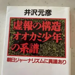 Item thumbnail for item 02dea06b-8996-498e-bfab-838094b9bae8