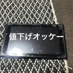 Nintendo Switch ジャンク品