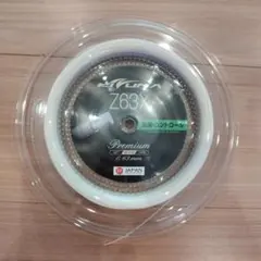 Item thumbnail for item e8a99d29-1105-4488-a9ce-6084b8d3bd65