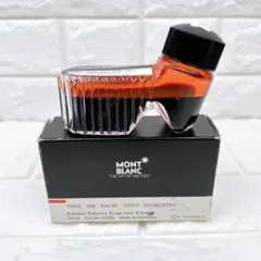 美品✨MONTBLANC モンブラン 万年筆インク ルビーレッド 50mlのサムネイル