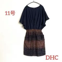DHC 半袖 ドッキングワンピース ネイビー 11号のサムネイル