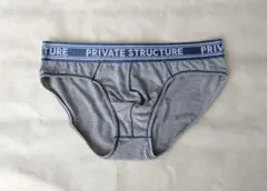 PRIVATE STRUCTURE ブリーフ グレー Mサイズ