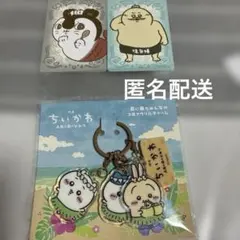 映画ちいかわ島に来たみんなの３連アクリルチャーム