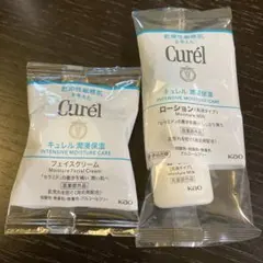 キュレル★サンプル2種類セット⭐︎新品未使用