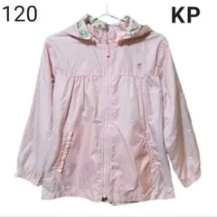 120 KP★リバーシブル★アウター★ウインドブレーカー★ジャンパー★ピンク