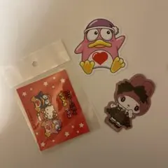 Item thumbnail for item 47befd0d-abb4-4d85-b247-17f382686282