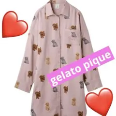 Item thumbnail for item 9fce0e96-ac68-4a12-9ce6-62424483345e