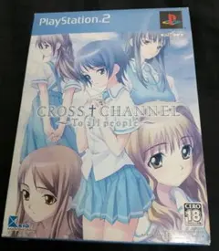 Item thumbnail for item ba530b09-f36a-4972-815a-aee05cb746d5