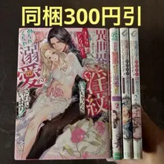 Item thumbnail for item 92f46da3-66ed-42ab-9075-61fd1d56e058