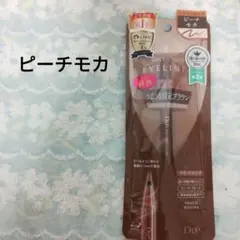 ☆るきな☆１週間掲載のみ☆様 リクエスト 2点 まとめ商品
