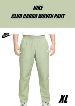 XL ナイキ クラブ ウーブン カーゴ パンツ DX0614-386