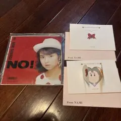 2026年最新】島田 奈美の人気アイテム - メルカリ