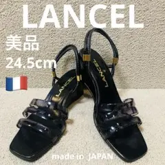 ❣️美品24.5cm LANCELパイソン柄シースルーアンクルストラップサンダルのサムネイル
