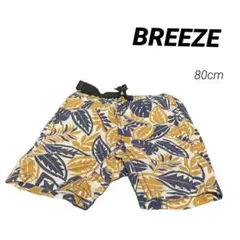 【USED】BREEZE ブリーズ ハーフパンツ 半ズボン 80cm