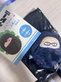 ハイキュー!! くるみたぴぬい 月島蛍 ツキガラス