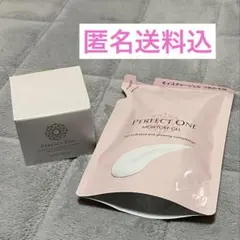 【匿名送料込】新品未使用 パーフェクトワン　モイスチャージェル38g 詰替セットのサムネイル
