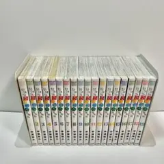 放課後さいころ倶楽部　全巻セット