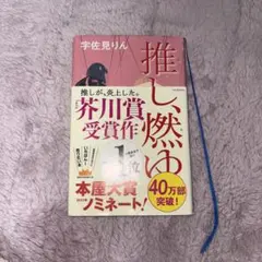 Item thumbnail for item b266c030-bd2e-4eee-97fa-acfc0e7b1e88