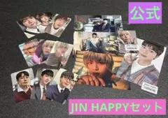 BTS JIN Happy トレカ ＆ポスカ＆ユニバ特典セット