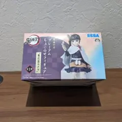 鬼滅の刃　プレミアムちょこのせフィギュア　栗花落カナヲ