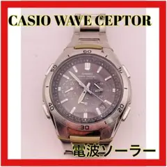 カシオ リニエージ ウェーブセプター ソーラー電波 メンズ腕時計 動作良好