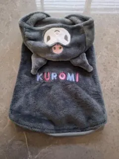 犬服　パーカー　クロミ