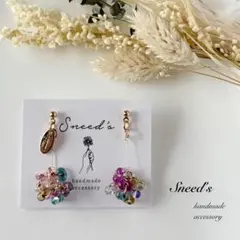 ▪ファルファーレビーズ×ゴールドメタルチャームピアス／イヤリング