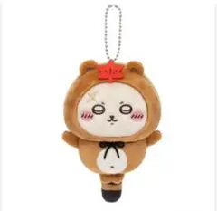 ちいかわ　たぬきだもんくじ　C賞　ぜったいたぬきなマスコット　ラッコ