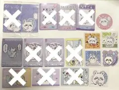 【匿名配送】ちいかわ モモンガ セット