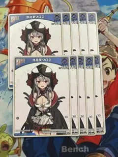 2026年最新】ホロカ 沙花叉 debutの人気アイテム - メルカリ