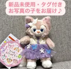 東京ディズニーシー　フロムオールオブアス　リーナベル　ぬいぐるみバッジ