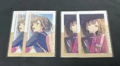 プロセカ エピカ 東雲絵名