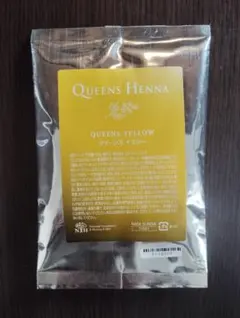 2026年最新】クィーンズヘナレッドの人気アイテム - メルカリ