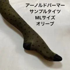 アーノルドパーマーサンプルタイツML オリーブ