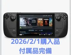 2026年最新】Steam deck oled 512の人気アイテム - メルカリ
