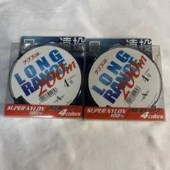 2026年最新】ライン 釣り まとめ売りの人気アイテム - メルカリ