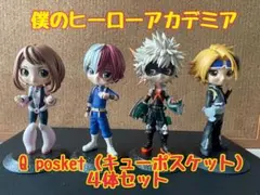 僕のヒーローアカデミア　Q posket（キューポスケット）４体セットのサムネイル