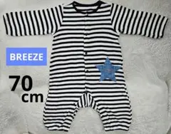 BREEZE ストライプ 長袖 ロンパース 70cm