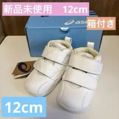 《ASICS》スクスク アミュレファースト SL 1144A223