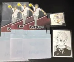 ハイキュー 宮治 ラウンドワンコラボ➕おまけ