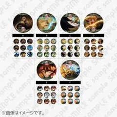 2026年最新】我妻善逸 缶バッジ まとめ売りの人気アイテム - メルカリ