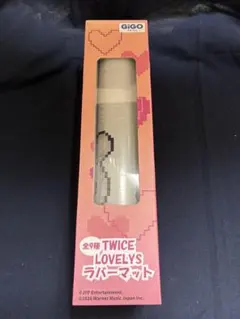 【中身のみ・梱包例あり】TWICE LOVELYS ダヒョン ラバーマット