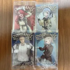 にじさんじ　ウエハース1,2　まとめ売り