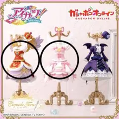 ❤*中様 Capsuleトルソー アイカツ！ PREMIUM オンライン限定 2